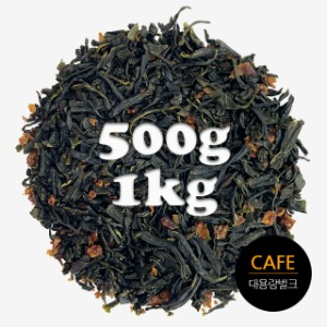 카페용 유자 녹차 블랜드 벌크 대용량 500g / 1kg