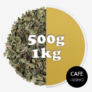 카페용 레몬밤 허브차 벌크 대용량 500g / 1kg(이집트)