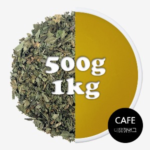 카페용 페퍼민트 허브차 벌크 대용량 500g / 1kg(이집트)