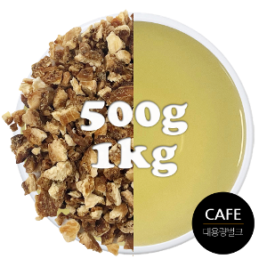 카페용 유자차 벌크 대용량 500g / 1kg(국내산)
