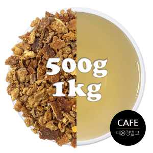 카페용 귤피차 벌크 대용량 500g / 1kg(국내산)